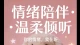 你就是你人生的总导演，你就是你人生的皇