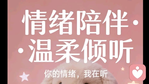 你就是你人生的总导演,你就是你人生的皇