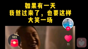 倾听师理解