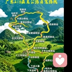 可以说的秘密的头像