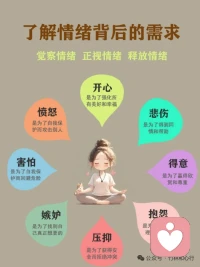 你说，我听，这里没有评判，只有陪伴。