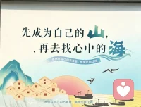 觉醒，
​发觉，
允许，
​觉醒自己，
自我觉醒。
​