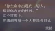 隔着屏幕相爱，是对现实的逃避