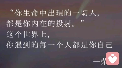 隔着屏幕相爱，是对现实的逃避