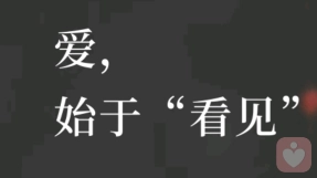 这大概就是爱一个人最简单的方式