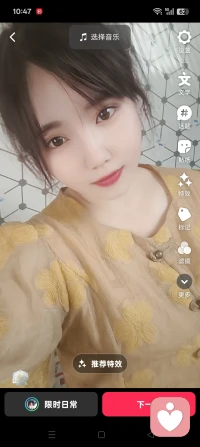 如果一个人想拒绝你，他会有一百种方法都是你想不到了