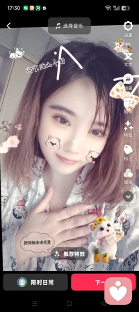 如果一个人想拒绝你，他会有一百种方法都是你想不到了