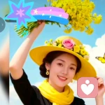 稻子的头像