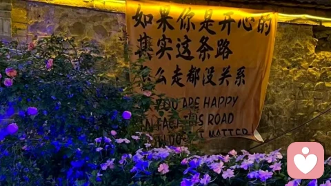 男人哭吧不是罪