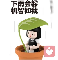 这玩意怎么入驻  求大神指点江山