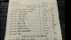 自由职业最残酷的真相：自律，全靠自己撑\n\n2026.9.23\n今天突然被狠狠戳醒，想记录下自由职业最真实的日常。\n昨晚前同事来家里做饭聚会，\n今天一整