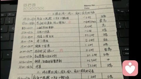 自由职业最残酷的真相:自律,全靠自己撑
