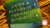 别再拿“做自己”当挡箭牌：真正的成长，都发生在关系里