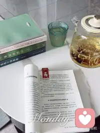 从未被认真听见
不被理解
不被认可……
这里是你的能量补给站