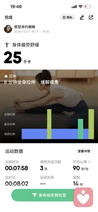 先相信自己
然后别人才会相信你