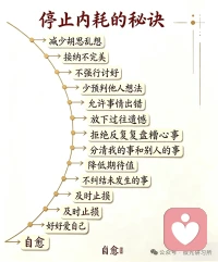 每个人都是自己生命的专家