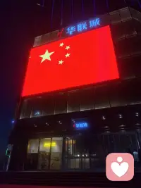 学说话只需三年，
学适时闭嘴，
有人一点就通，
有人要耗上一辈子。
言语，也有边界。
