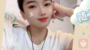 人间心事馆—XM倾听者