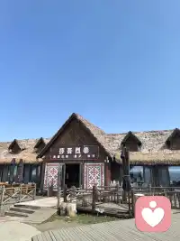 忙里偷闲 户外走走 也很惬意