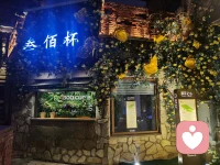 有时候能和人共鸣的不一定是一个人，也许是一阵风，一场日落，一首单曲循环的歌，不是所有情绪都能找一个人倾诉，当没有人懂你的时候，把心交给晚风，交给暮色，或交给我！