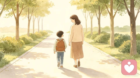 守住亲子边界,尊重孩子的独立