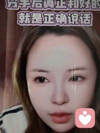 很多年的经验了