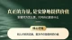 真正智慧的女人是极致的如水力量