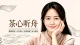 你是不是，总把情绪关在心底上锁的房间里｜倾听师手记