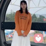 暖暖解忧的头像