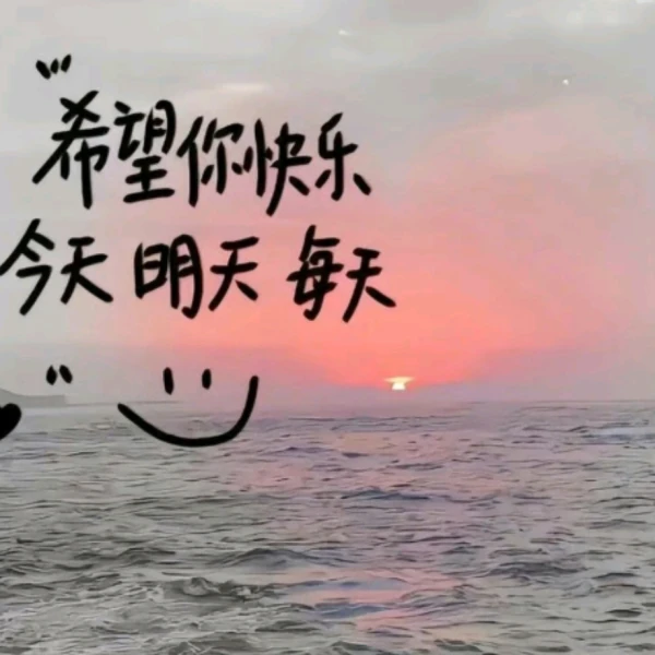 小刘咨询倾听者