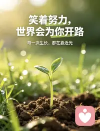 简单不一定是最好的，但最好的一定很简单