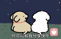 非常有感触的一段话:“有些女人不抽烟 ，不喝酒 ，不蹦迪，圈子非常干净，她们在难过的时候，是怎样熬过低谷期的？ 她们都在干嘛？