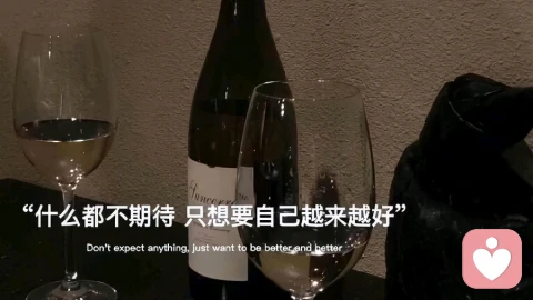 无花果里的爱:真正的爱,都藏在看不见的地方