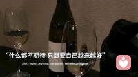 无花果里的爱：真正的爱，都藏在看不见的地方