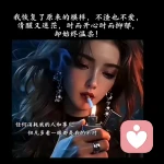 暮色森林的头像