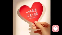 日子中的棉花糖