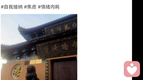 分享