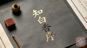 成年人最高级的相处方式，是独处