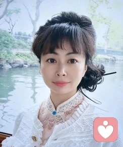 温婉
