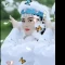 姗姗
