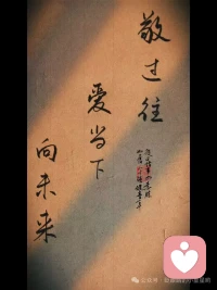 你好，我是倾听师 可爱树懒
今天想说说话吗？我带着耳朵和耐心。
心事憋久了会发霉，说出来，心里会轻松一点。
不用装没事，这里允许你有情绪。
你负责真实表达，我负责稳稳接住。
每个人的崩溃，都值得被好好听见。
先别急着想通，先把话说完。