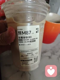 如果感受到心情不好的时候，试一下喝一杯你爱喝的咖啡或奶茶，深呼吸看看天空，你会发觉人生本来就是一场梦，活出精彩