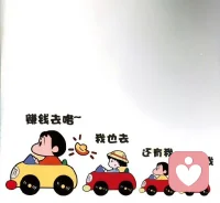 🝮 𝕡Ӏօց 💐 ⌓̈

“我亲眼目睹了自己的崩溃与重建
 这一路很辛苦 我可以破碎但绝不能枯萎”。 ​​​