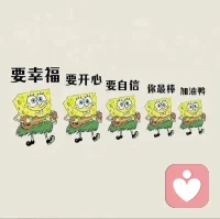 🝮 𝕡Ӏօց 💐 ⌓̈

“我亲眼目睹了自己的崩溃与重建
 这一路很辛苦 我可以破碎但绝不能枯萎”。 ​​​