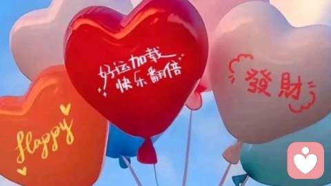 没我