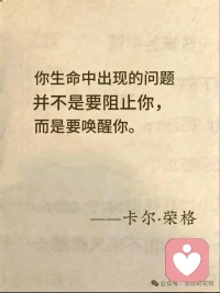 没有一种觉醒是不痛苦的
