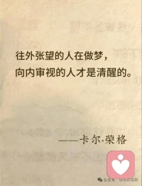 没有一种觉醒是不痛苦的