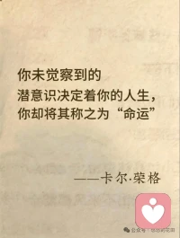 没有一种觉醒是不痛苦的
