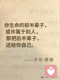 没有一种觉醒是不痛苦的