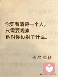 没有一种觉醒是不痛苦的